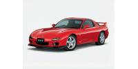 Mazda RX7 Tuning Shop
