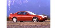 Honda Prelude Tuning Shop